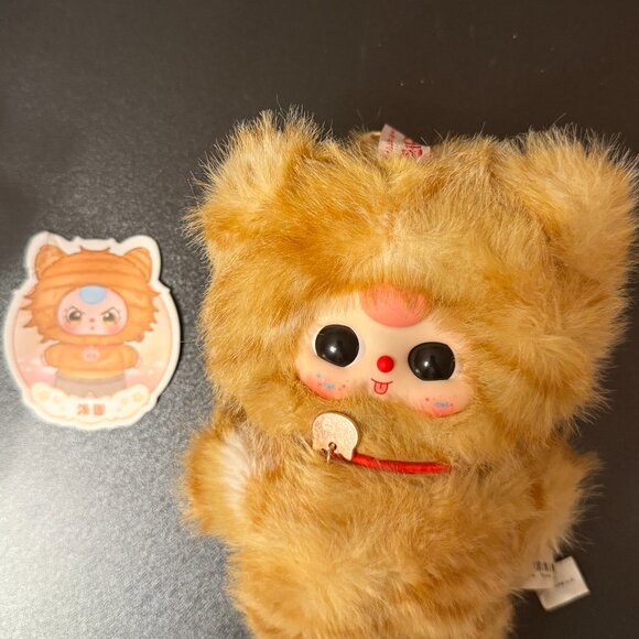 LOT OF 2 BABY THREE WHO'S CAT IS THIS PLUSHIES NIB - Picture 2 of 3